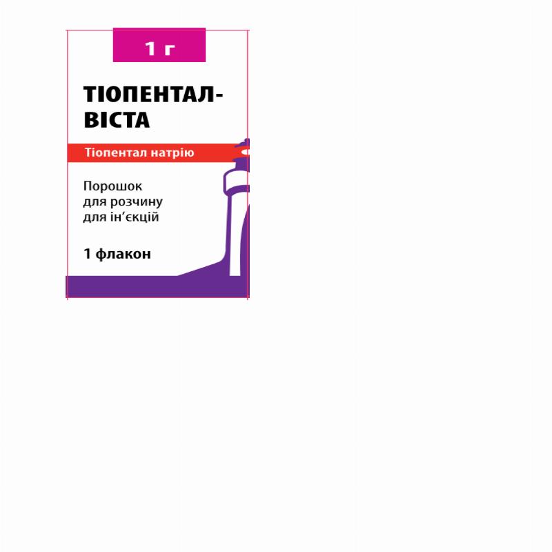 ТІОПЕНТАЛ-ВІСТА порошок для розчину для ін'єкцій по 1г; по 1 г порошку у флаконі; по 1 флакону в картонній коробці
